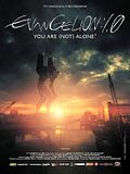 Photo : Evangelion : 1.0 You Are (Not) Alone Photo : Evangelion : 1.0 You Are (Not) Alone