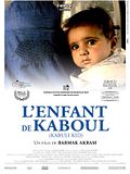 Photo : L'Enfant de Kaboul