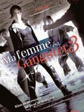 Photo : Ma Femme est un Gangster 3
