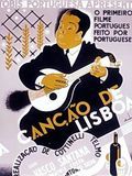 Photo : La Chanson de Lisbonne