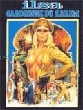 Photo : Ilsa, gardienne du harem