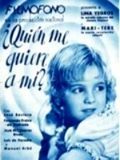 Photo : ¿Quién me quiere a mí?