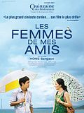 Photo : Les Femmes de mes amis