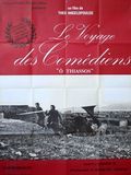 Photo : Le Voyage des comediens