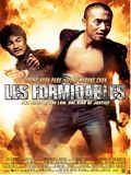 Photo : Les Formidables