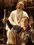 Photo : L'Orphelin de la famille Zhao