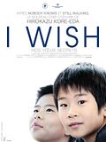 Photo : I Wish Photo : I Wish