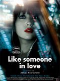Photo : Like Someone in Love Photo : Like Someone in Love
