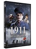 Photo : 1911 : Révolution