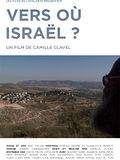 Photo : Vers où Israël ? Photo : Vers où Israël ?
