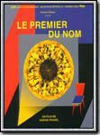 Photo : Le Premier du nom Photo : Le Premier du nom