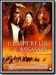 Photo : L'Empereur et l'assassin