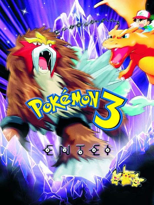 Affiche Du Film Pokémon Le Sort Des Zarbi Affiche 1 Sur 1 Allociné