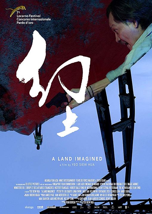 Les Etendues imaginaires Les Etendues imaginaires