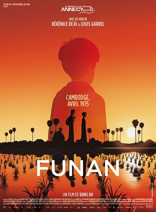 Funan Funan