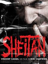 films cultes streaming
