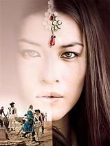 Rani en Streaming gratuit sans limite | YouWatch Séries en streaming
