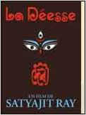 La Déesse La Déesse