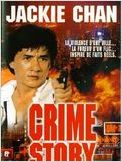Crime Story