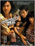 Bad boy dak gung (For Bad Boys Only) Bad boy dak gung (For Bad Boys Only)