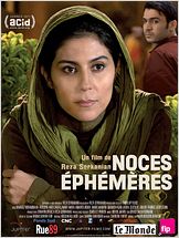 Noces éphémères Noces éphémères