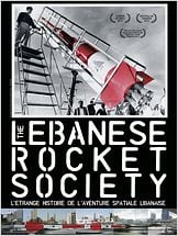 image-986 THE LEBANESE ROCKET SOCIETY