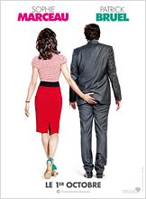 Tu veux ou tu veux pas (2014) Tu veux ou tu veux pas (2014)