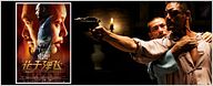 "Let the Bullets Fly" : une bande-annonce bien barrée ! [VIDEO]