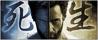 "Wolverine : le combat de l'immortel" : nouvelle affiche ! [PHOTO]