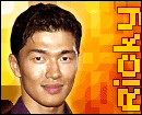 Rick Yune face à James Bond