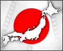 "Go" couronné au Japon