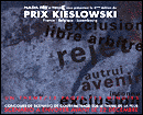 6e Prix Kieslowski : les lauréats