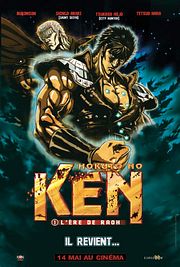 regarder film sans telecharger
