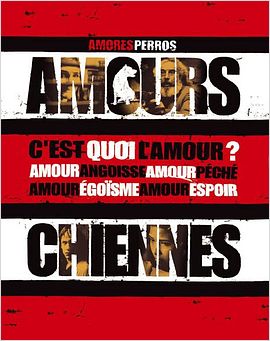 Amours chiennes