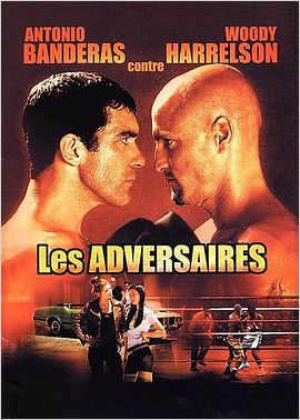 Les Adversaires