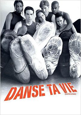 Danse ta vie