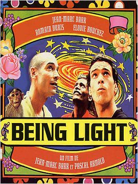 Being light