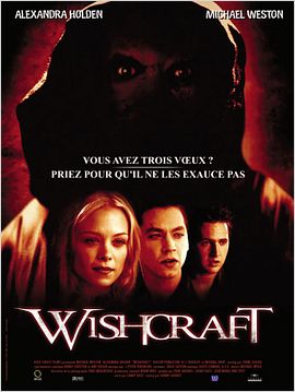Wishcraft