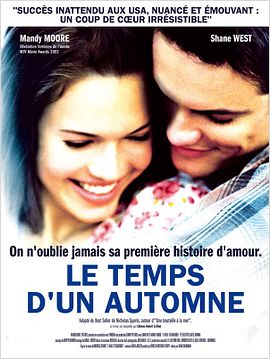 Le Temps d’un automne