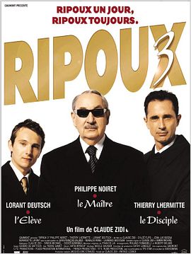 Ripoux 3