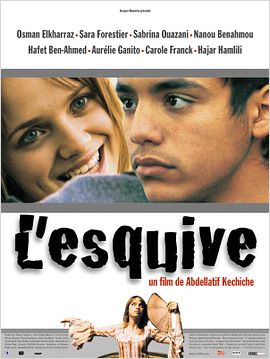 L’esquive