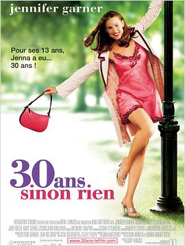 30 ans sinon rien