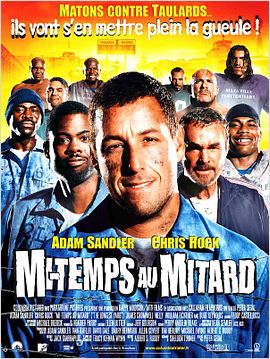 Mi-temps au mitard