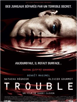 Trouble