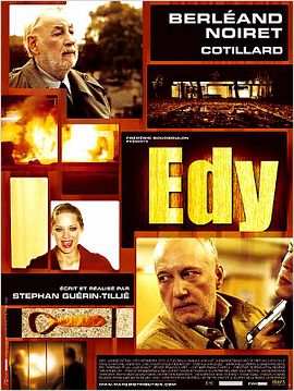 Edy