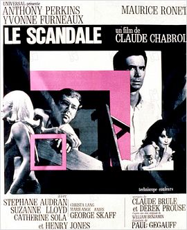 Le Scandale