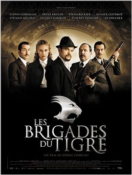 Les Brigades du Tigre