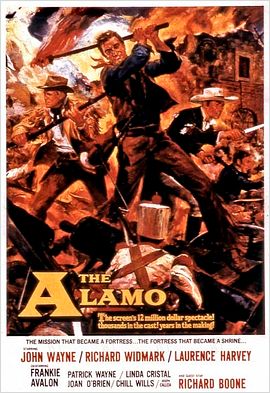 Alamo