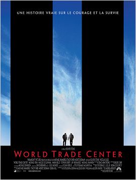 World Trade Center