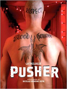 Pusher 2
